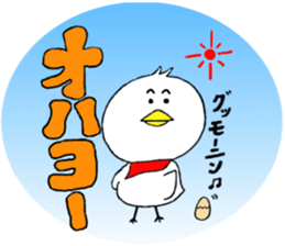 Akkikky
