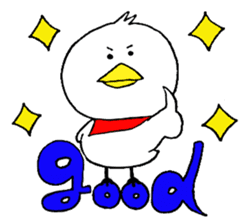 My name is of duck Niwa's sticker #6495410