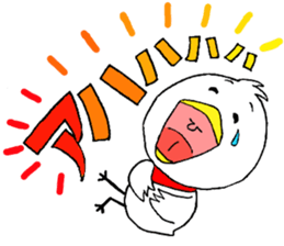 My name is of duck Niwa's sticker #6495414