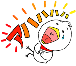 My name is of duck Niwa's sticker #6495414