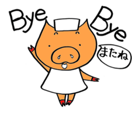 nurse bu-ko!Workinng mom edition. sticker #6495633