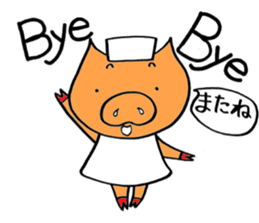 nurse bu-ko!Workinng mom edition. sticker #6495633