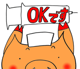 nurse bu-ko!Workinng mom edition. sticker #6495634