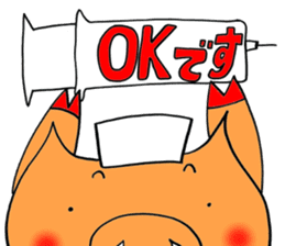 nurse bu-ko!Workinng mom edition. sticker #6495634