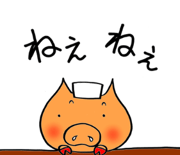 nurse bu-ko!Workinng mom edition. sticker #6495636