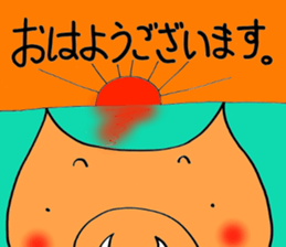 nurse bu-ko!Workinng mom edition. sticker #6495637