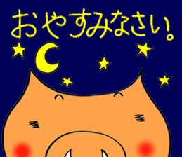 nurse bu-ko!Workinng mom edition. sticker #6495638