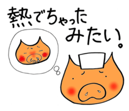 nurse bu-ko!Workinng mom edition. sticker #6495639