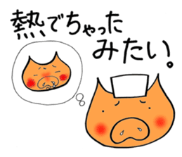 nurse bu-ko!Workinng mom edition. sticker #6495639