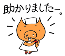 nurse bu-ko!Workinng mom edition. sticker #6495646