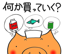 nurse bu-ko!Workinng mom edition. sticker #6495648