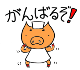 nurse bu-ko!Workinng mom edition. sticker #6495651