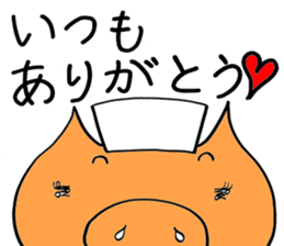 nurse bu-ko!Workinng mom edition. sticker #6495652