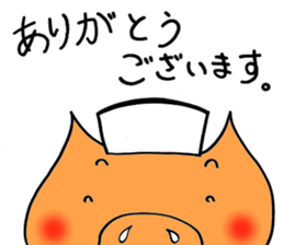 nurse bu-ko!Workinng mom edition. sticker #6495653