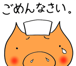 nurse bu-ko!Workinng mom edition. sticker #6495654