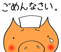 nurse bu-ko!Workinng mom edition. sticker #6495654