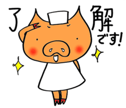 nurse bu-ko!Workinng mom edition. sticker #6495657