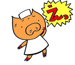 nurse bu-ko!Workinng mom edition. sticker #6495658