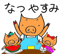 nurse bu-ko!Workinng mom edition. sticker #6495666