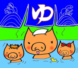 nurse bu-ko!Workinng mom edition. sticker #6495670