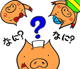 nurse bu-ko!Workinng mom edition. sticker #6495671