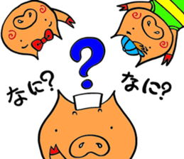 nurse bu-ko!Workinng mom edition. sticker #6495671