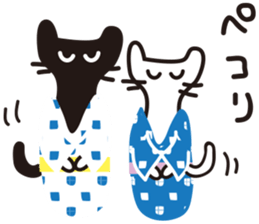 Summer of the black cat sticker #6495678