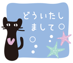 Summer of the black cat sticker #6495679