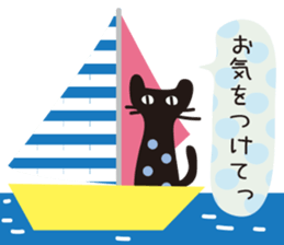 Summer of the black cat sticker #6495681