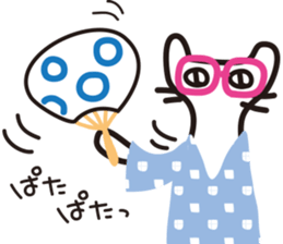 Summer of the black cat sticker #6495695