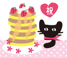 Summer of the black cat sticker #6495704