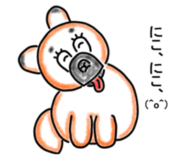 The name Wankoron sticker #6495835