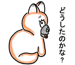 The name Wankoron sticker #6495840