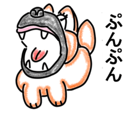 The name Wankoron sticker #6495844