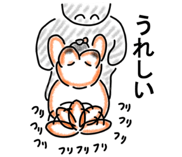 The name Wankoron sticker #6495848