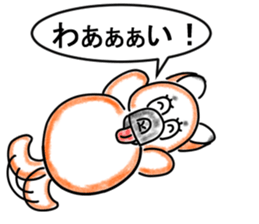 The name Wankoron sticker #6495849