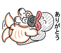 The name Wankoron sticker #6495850