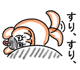 The name Wankoron sticker #6495852