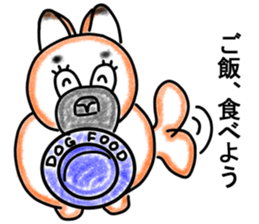 The name Wankoron sticker #6495856