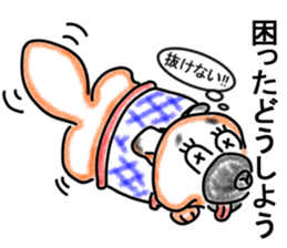 The name Wankoron sticker #6495858