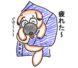 The name Wankoron sticker #6495860