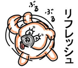 The name Wankoron sticker #6495861