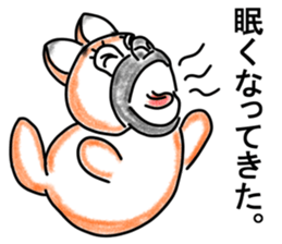 The name Wankoron sticker #6495862