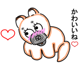 The name Wankoron sticker #6495864