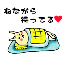 Happy-go-lucky wife sticker #6495874