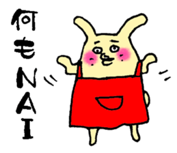 Happy-go-lucky wife sticker #6495875