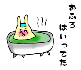 Happy-go-lucky wife sticker #6495877