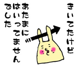 Happy-go-lucky wife sticker #6495881