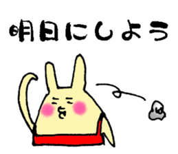 Happy-go-lucky wife sticker #6495883