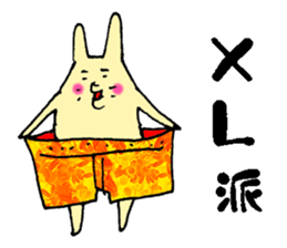 Happy-go-lucky wife sticker #6495887